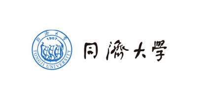 同济大学