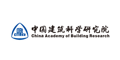 中国建科院
