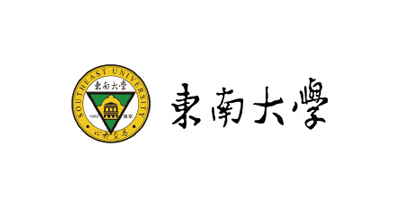 东南大学